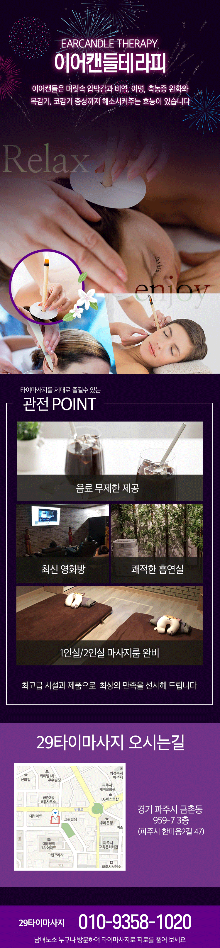마싸3.gif