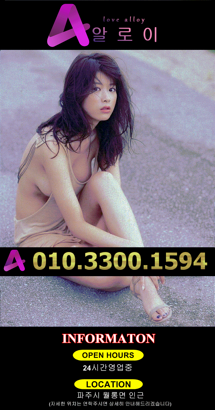 오픈이벤트 D.gif