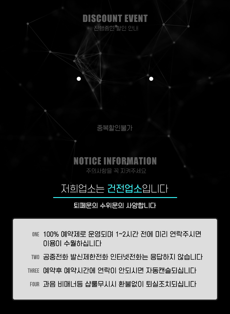 04이벤트.gif