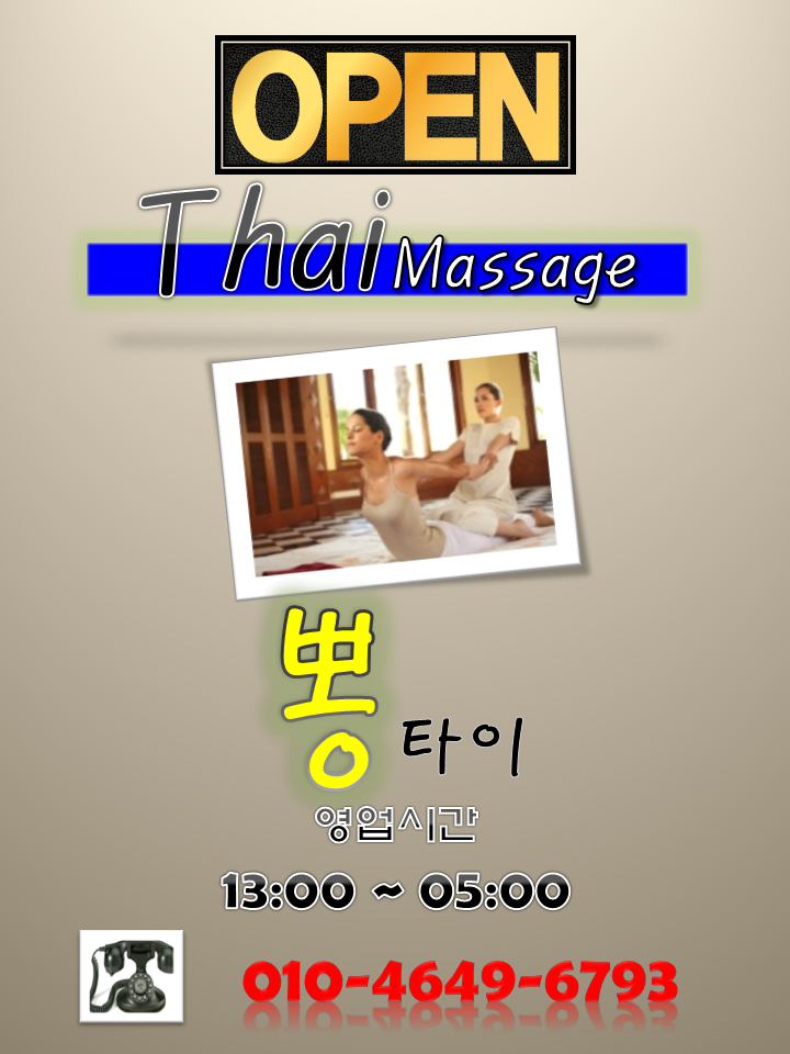 슬라이드1.PNG