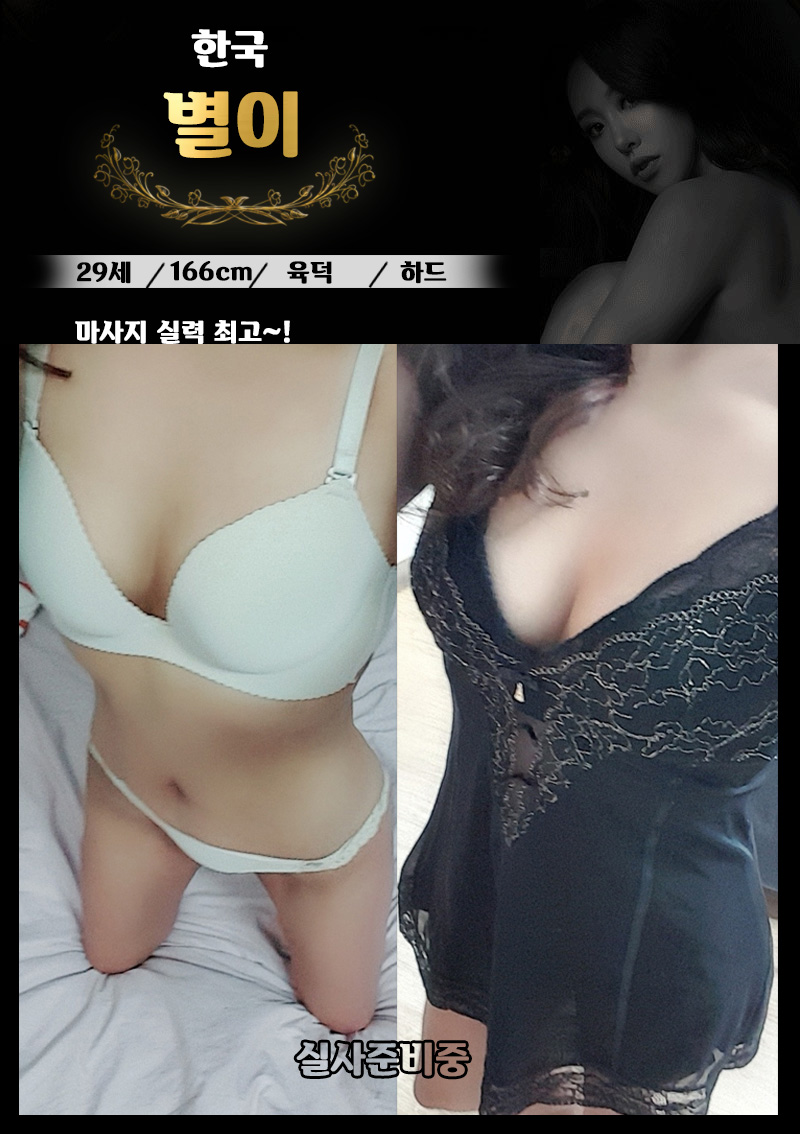 별이.jpg