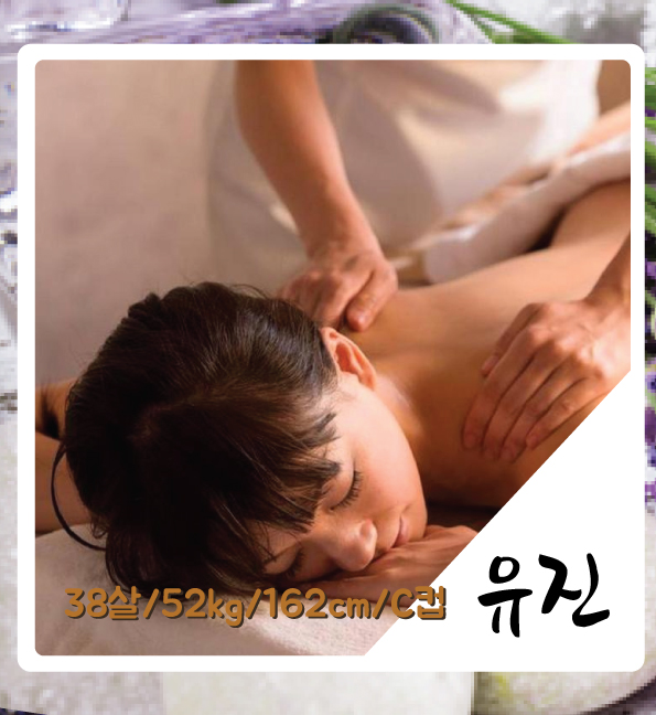 온아로마09.jpg