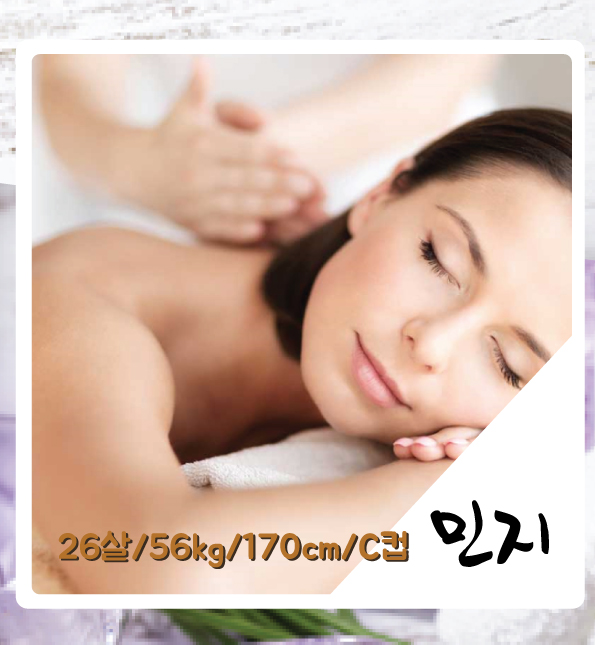 온아로마08.jpg