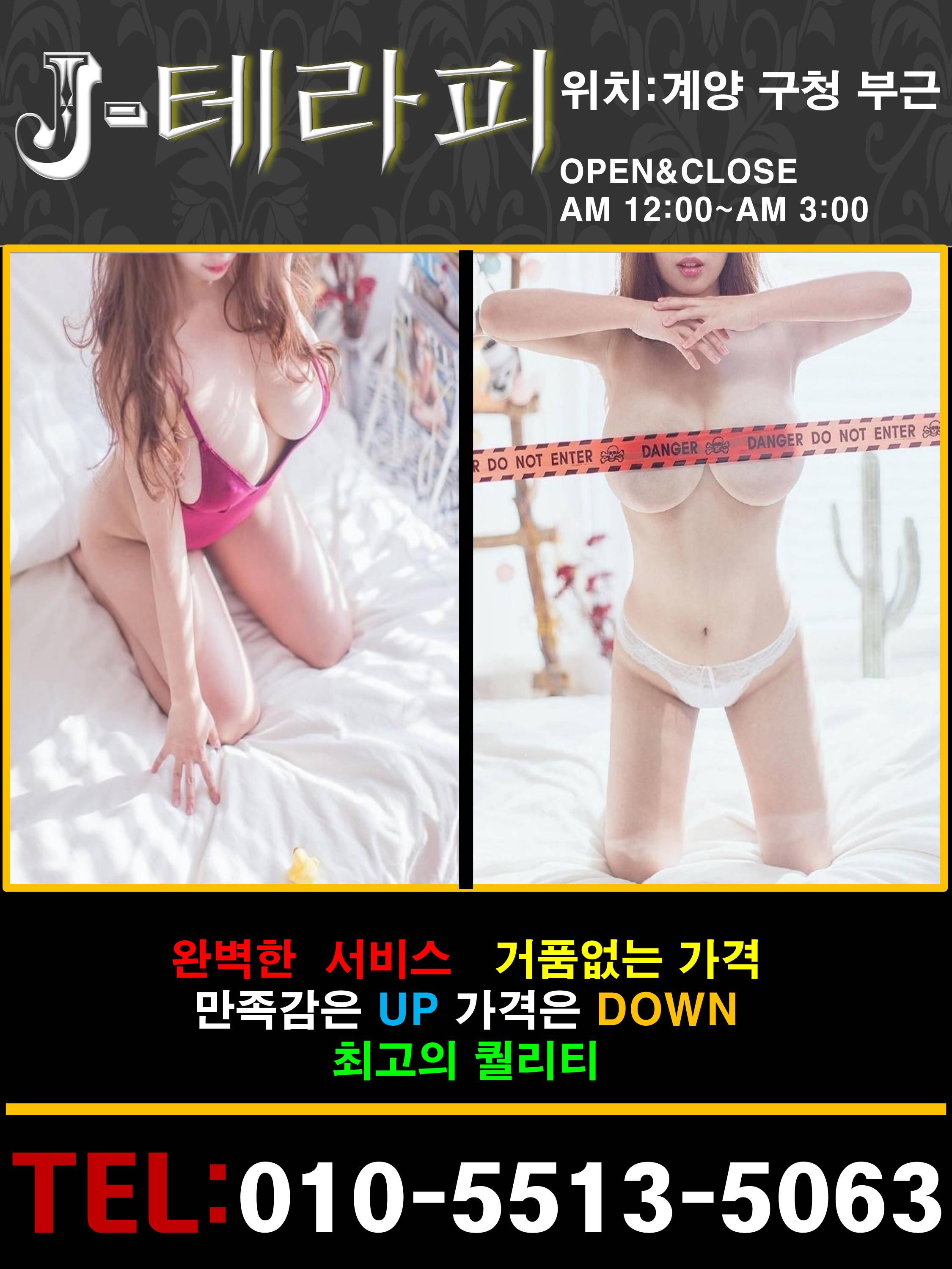 슬라이드1.JPG