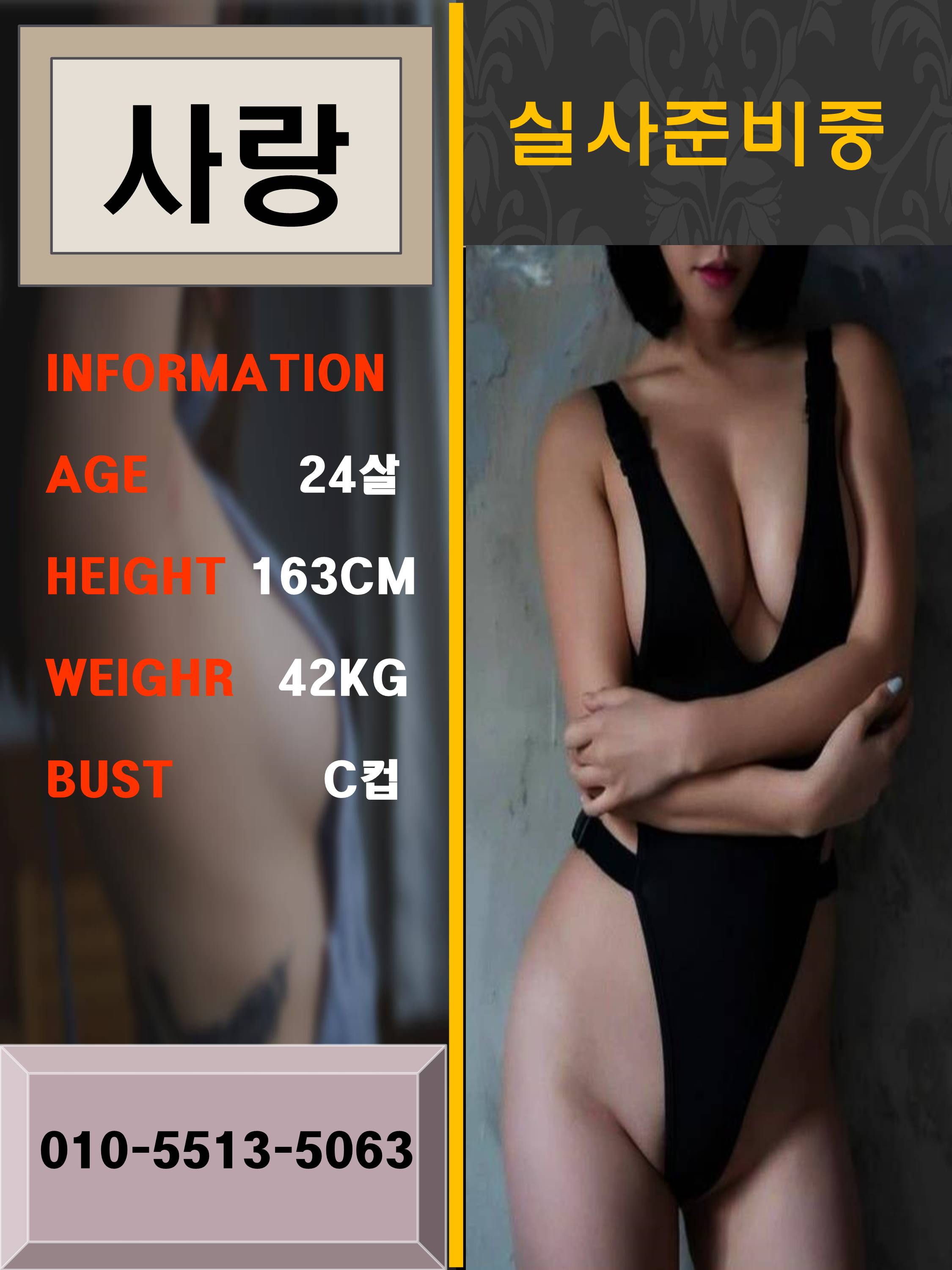 슬라이드5.JPG