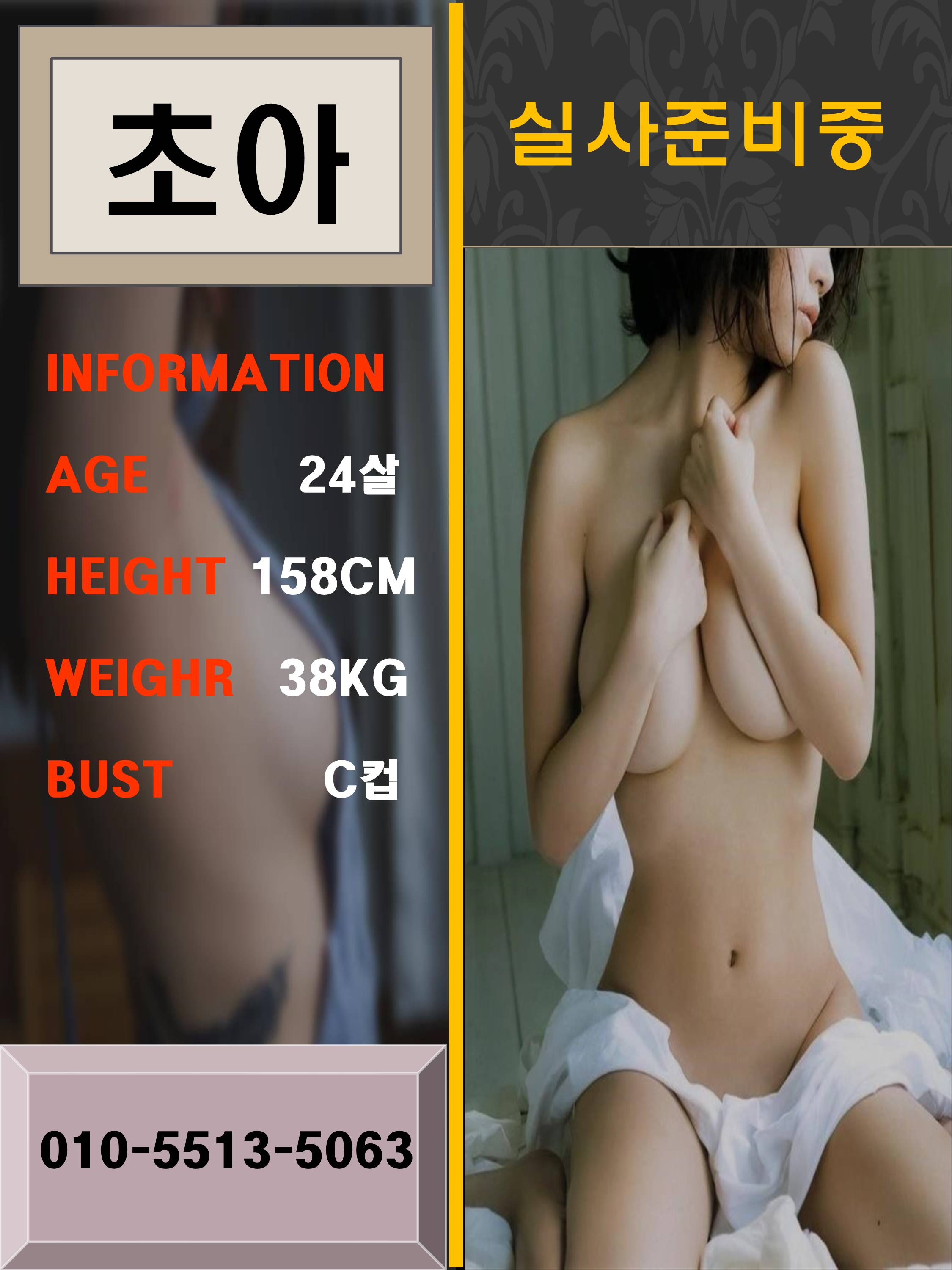 슬라이드3.JPG
