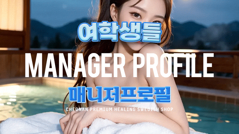 05프타.gif