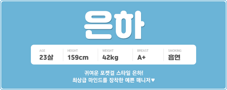 은하.jpg