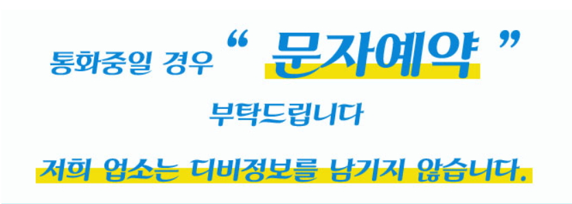 이미지 11.jpg