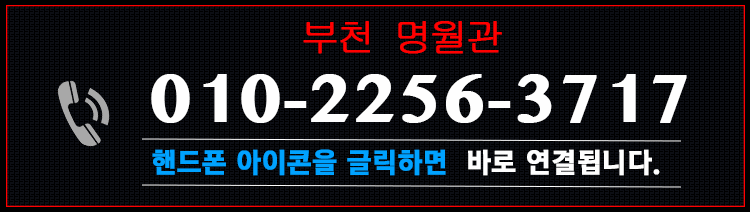 터치 (1).gif