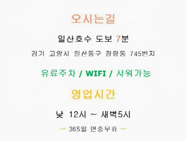 c82ced95403eb1144ef70910a6caa687~3.png