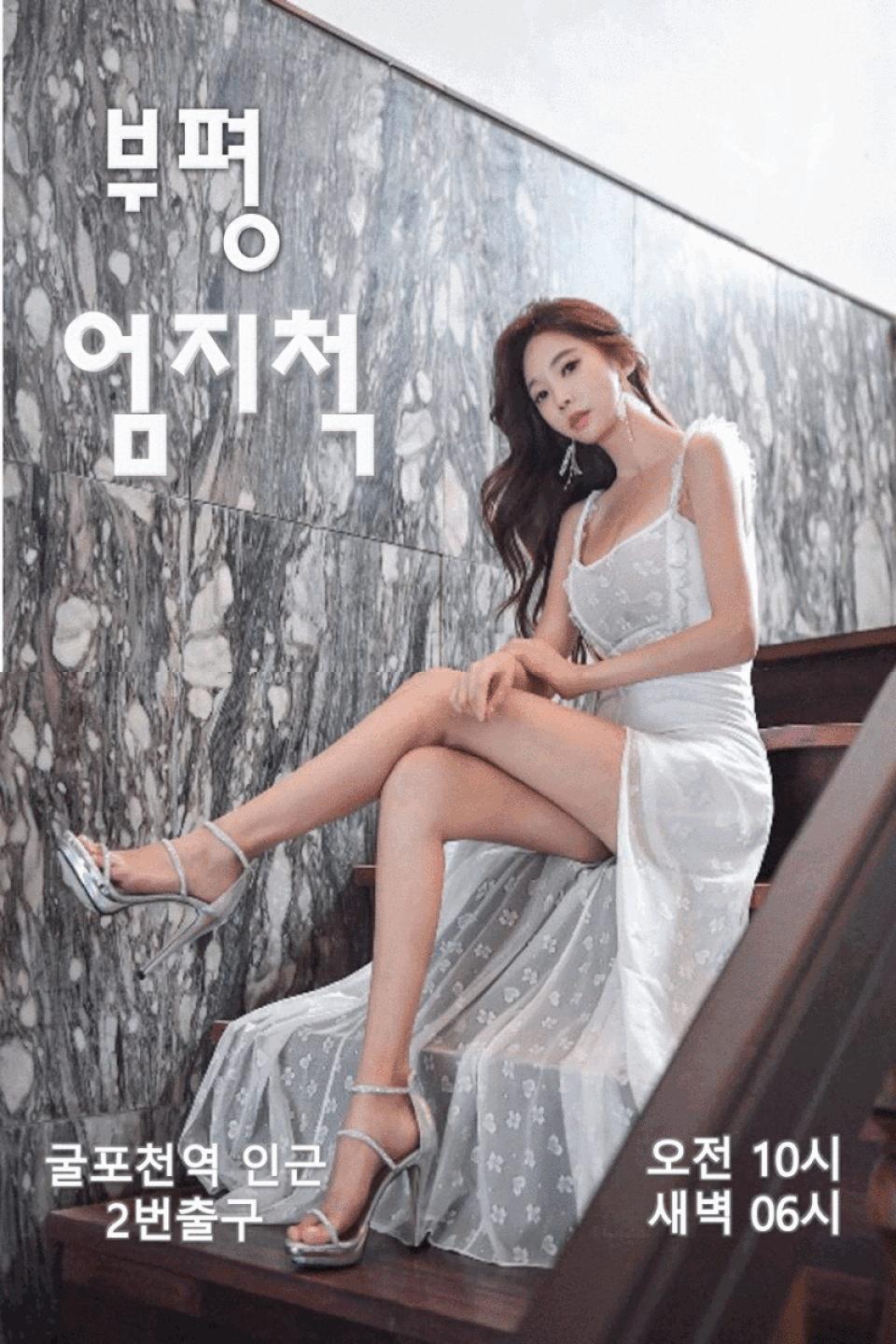 엄지1.gif