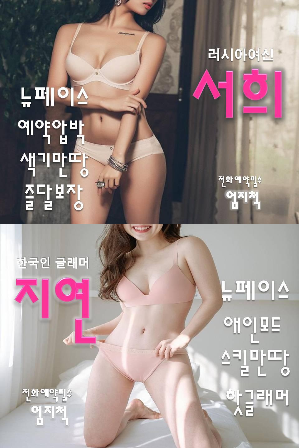 프로필1.png