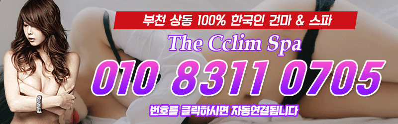 다운로드 (4).gif