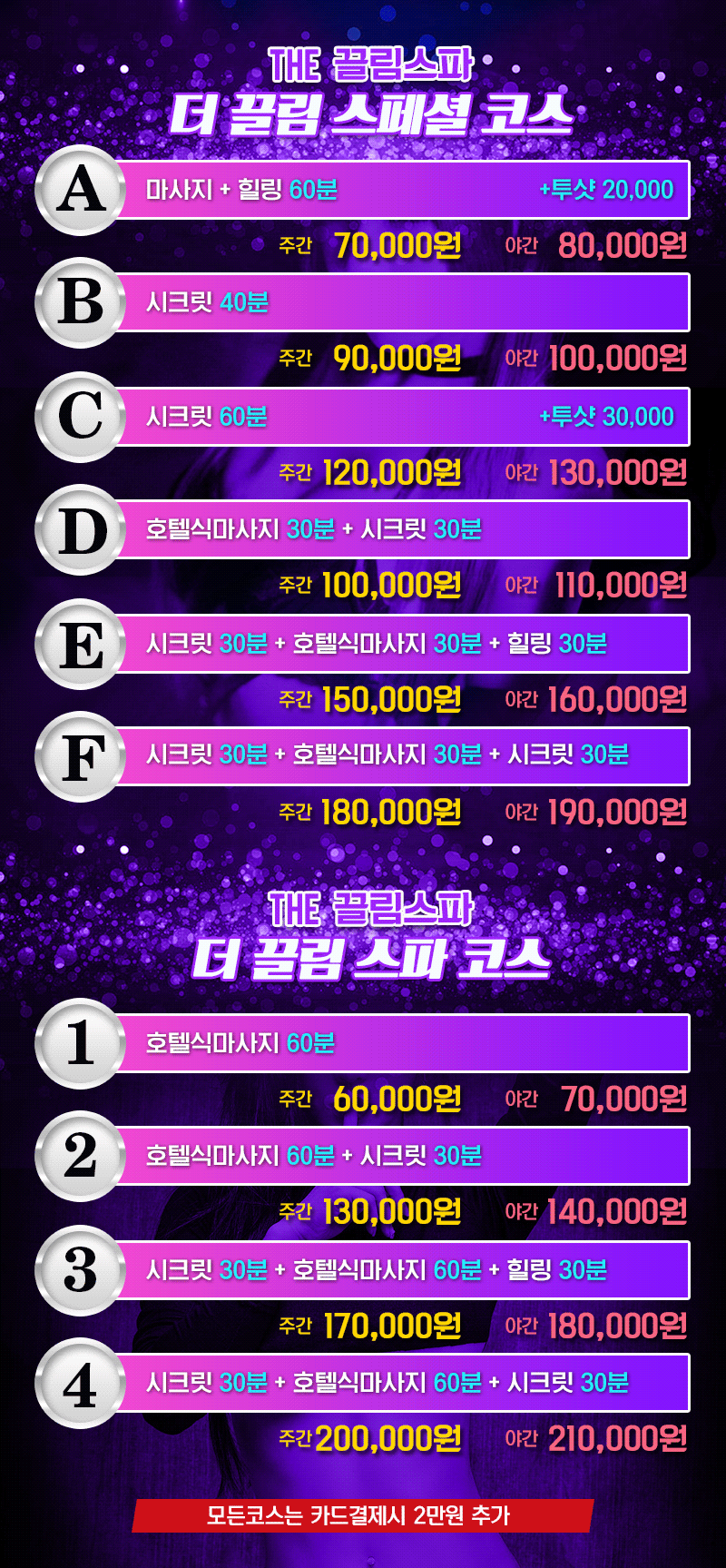 다운로드.gif