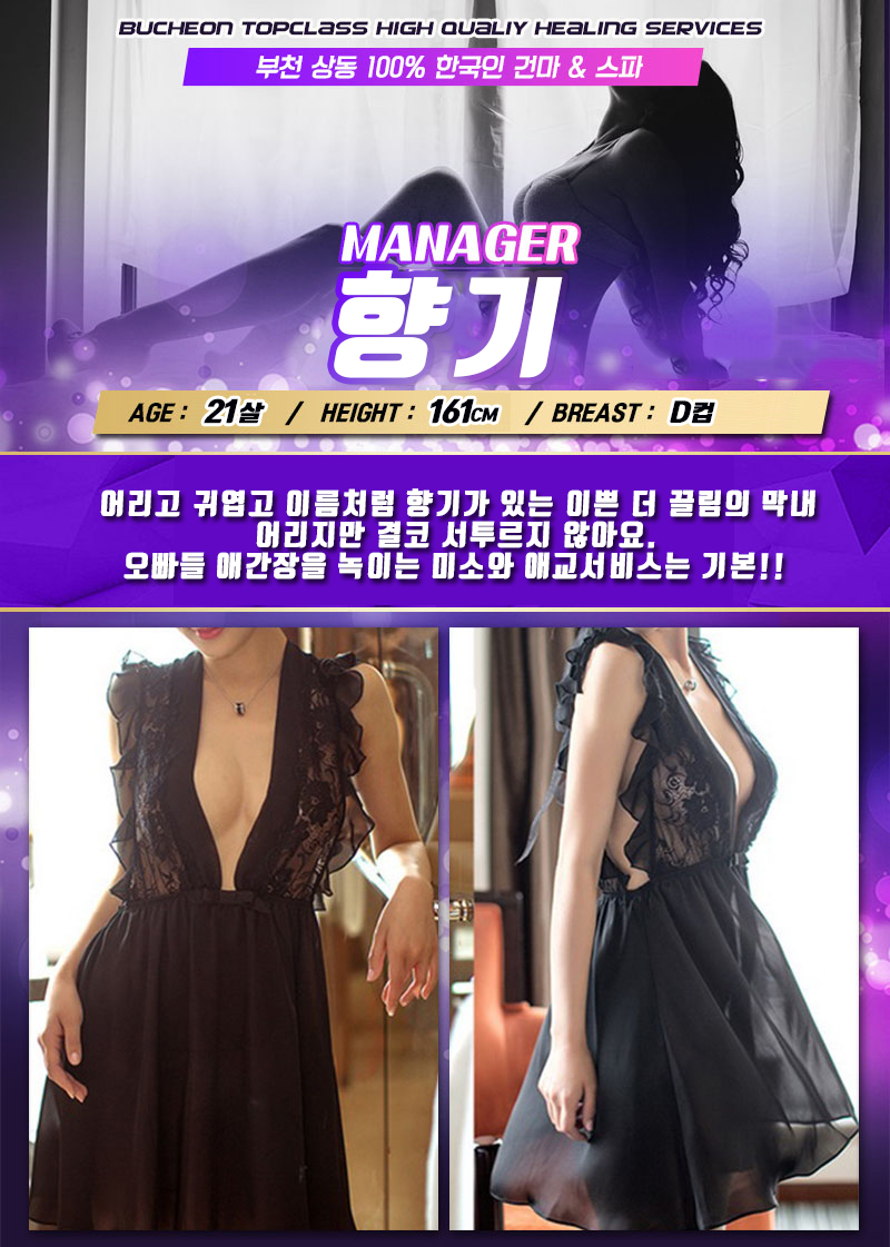 향기.jpg
