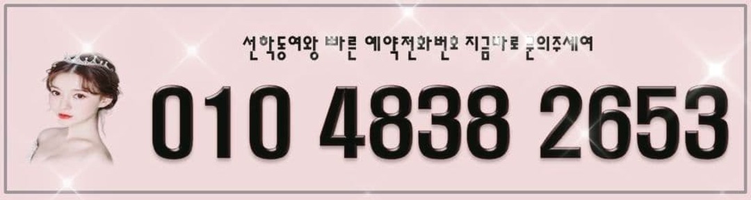 즌번.jpg