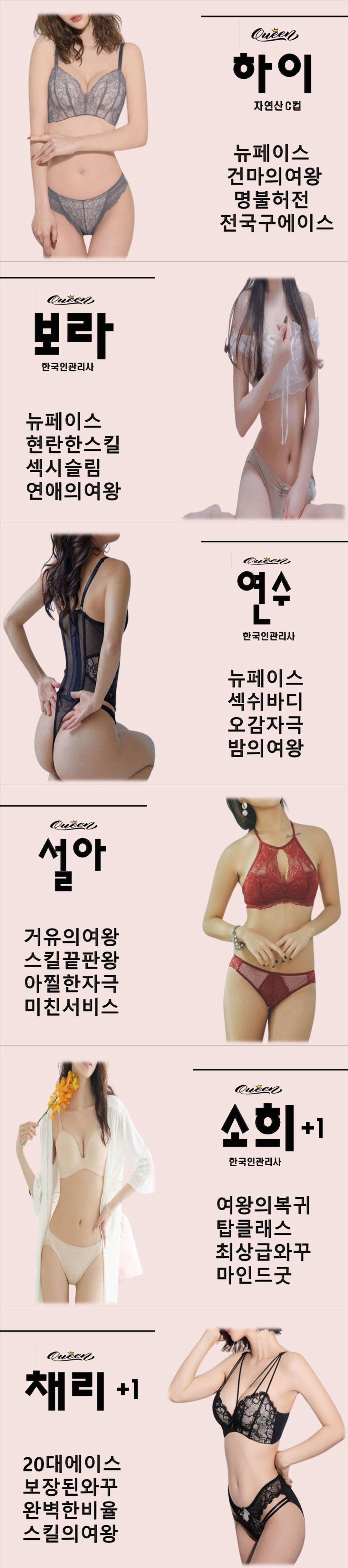 선3.png