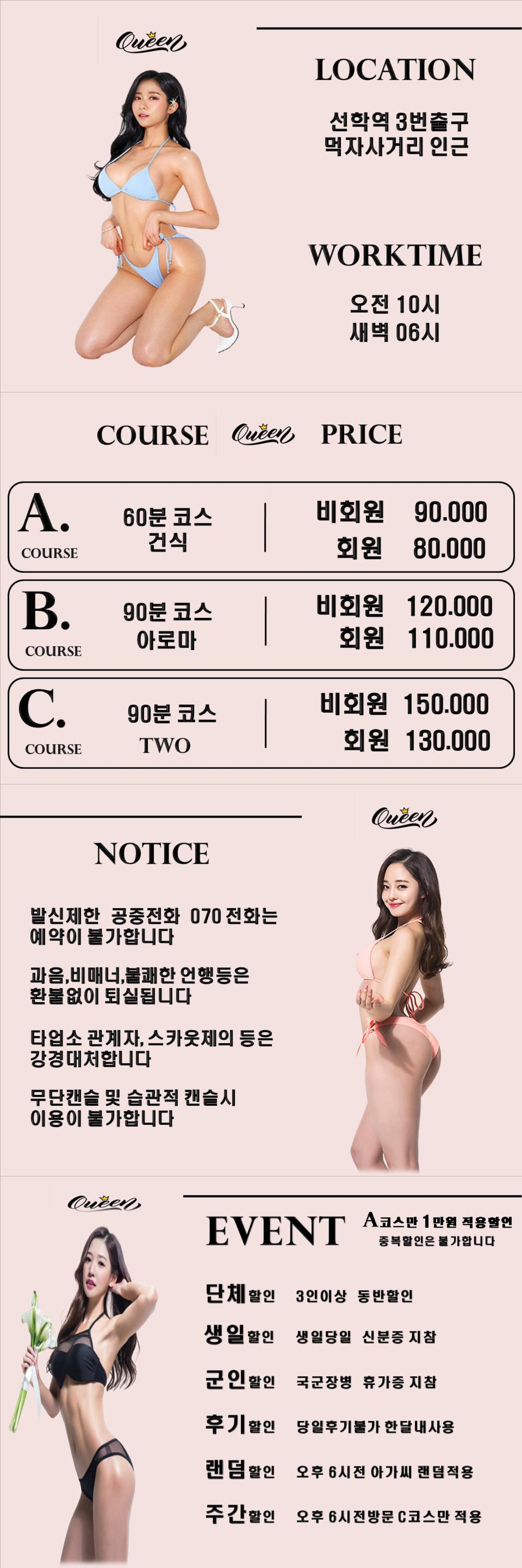 선2.png