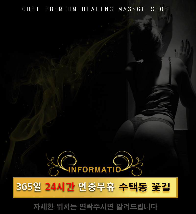 대문RE.gif