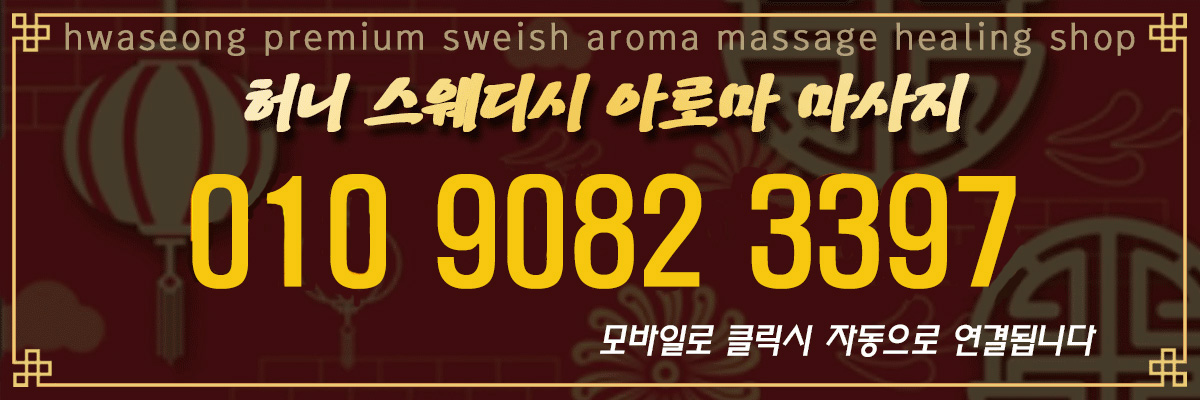 전화번호프필.jpg