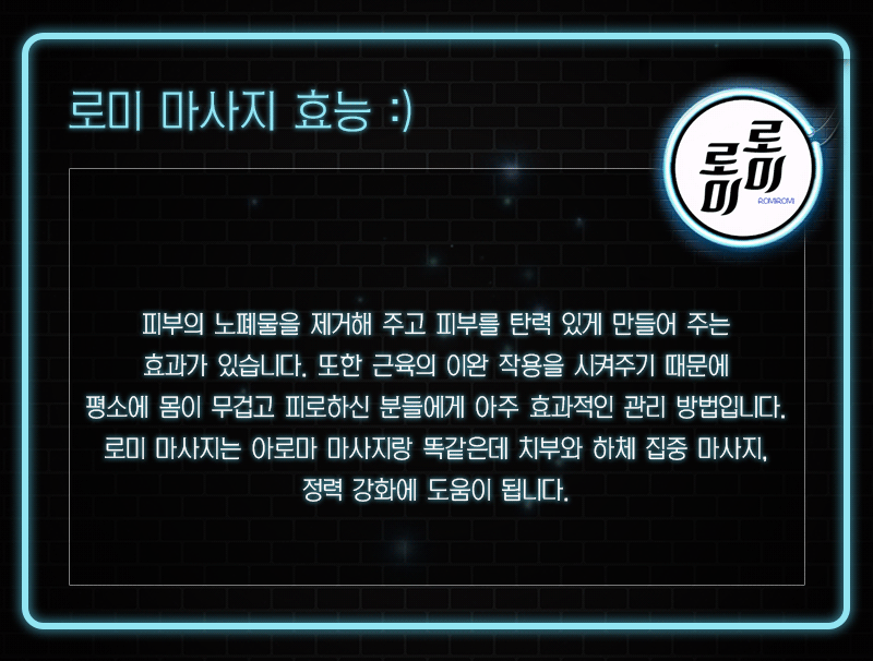 KakaoTalk_20201109_193330356.gif