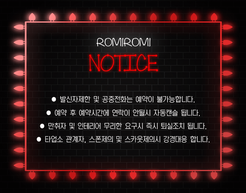 KakaoTalk_20201109_193329073.gif