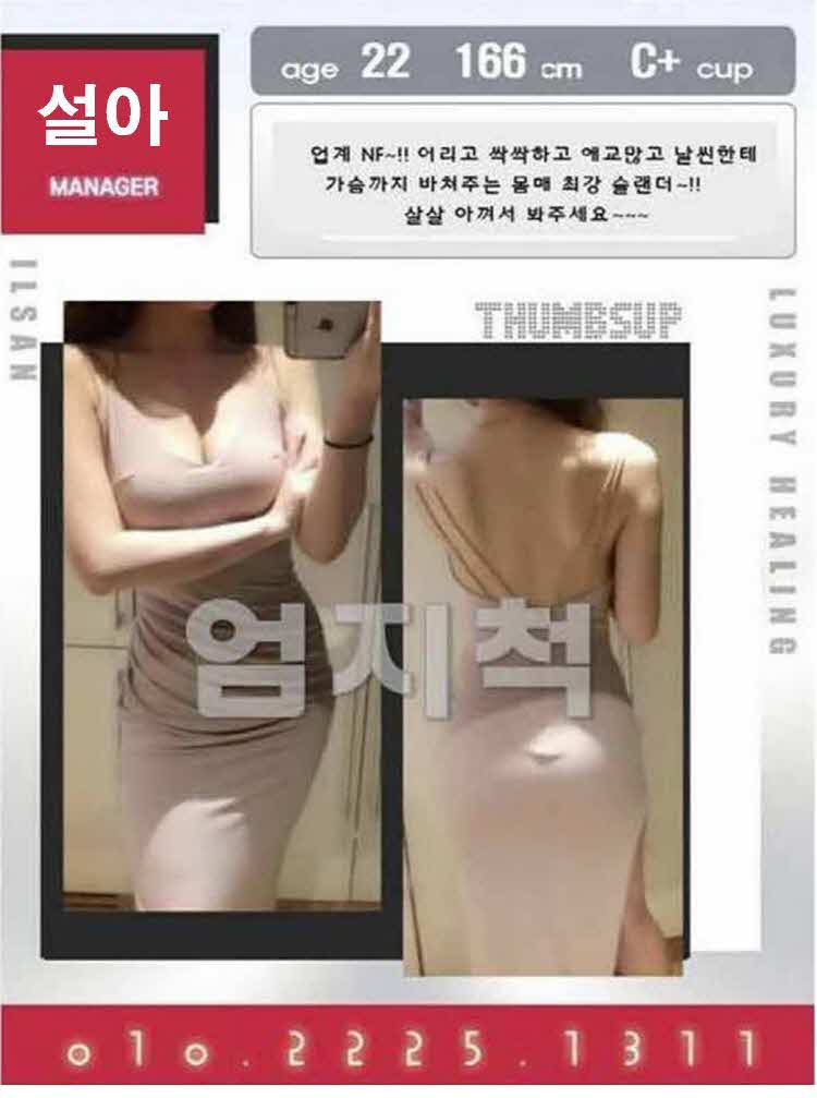 설아7.jpg