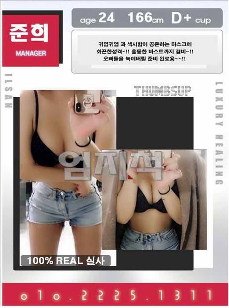 준희7.jpg
