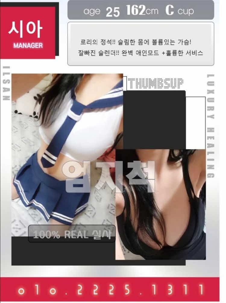 시아7.jpg