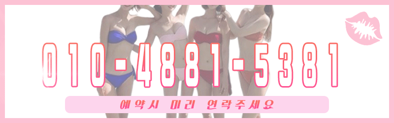 2번호배너0626 - 복사본 (5).gif
