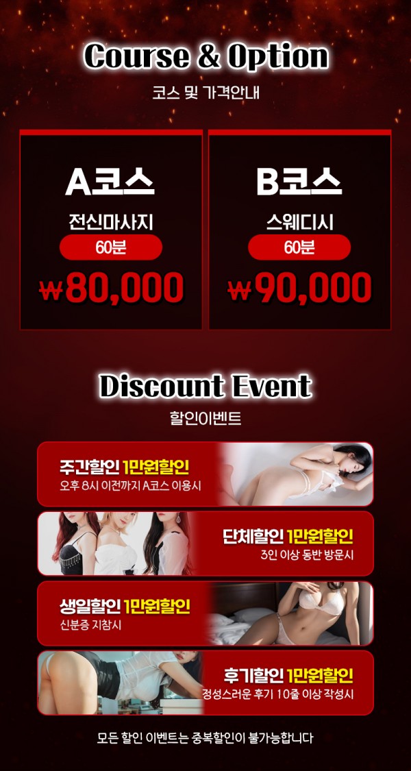 엔젤2.jpg
