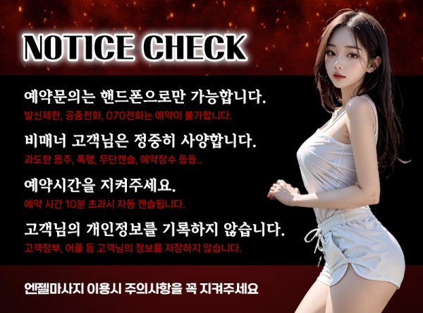 엔젤3.jpg