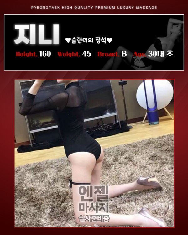 엔젤6.jpg