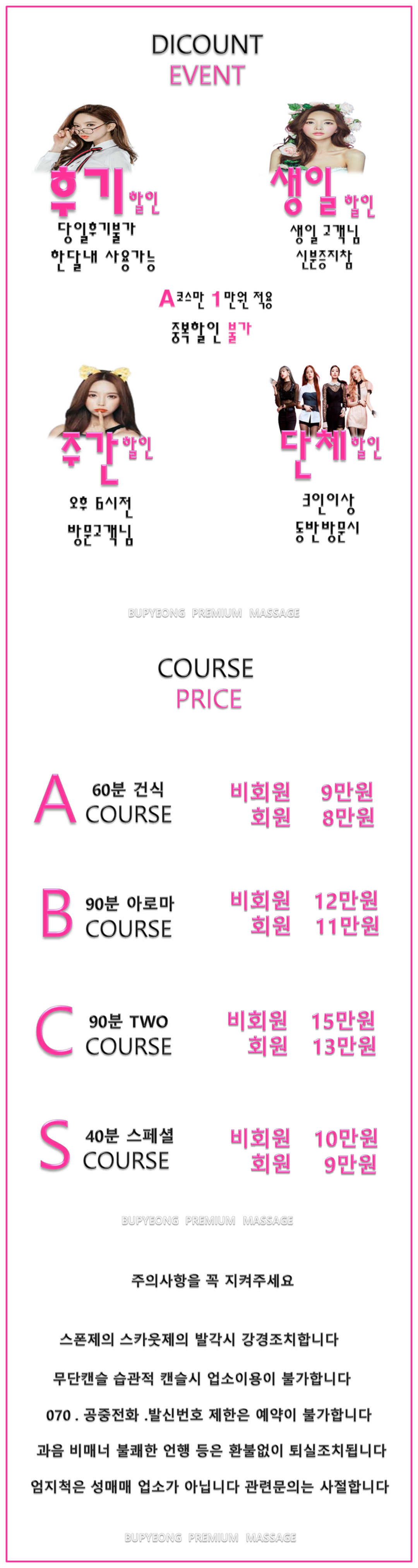 엄2.png