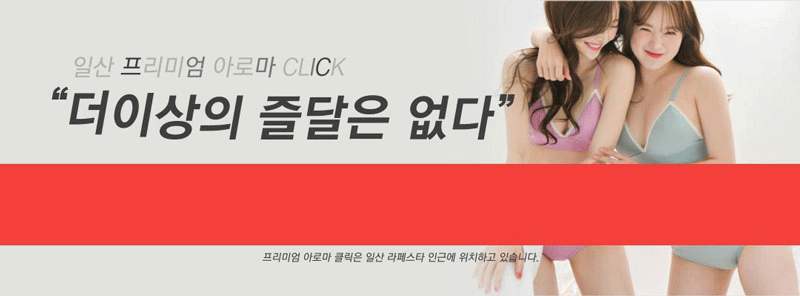 클릭_02.gif