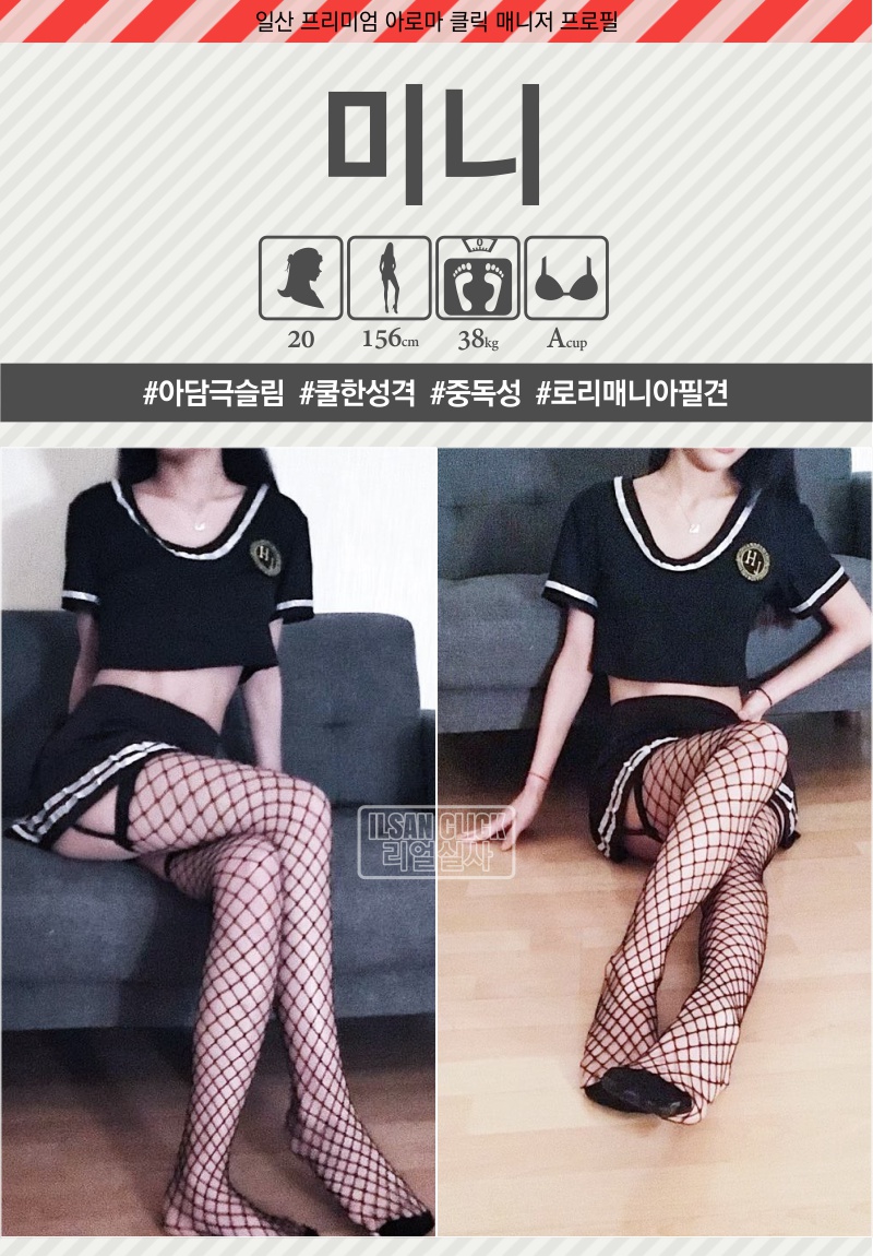 클릭_미니.jpg