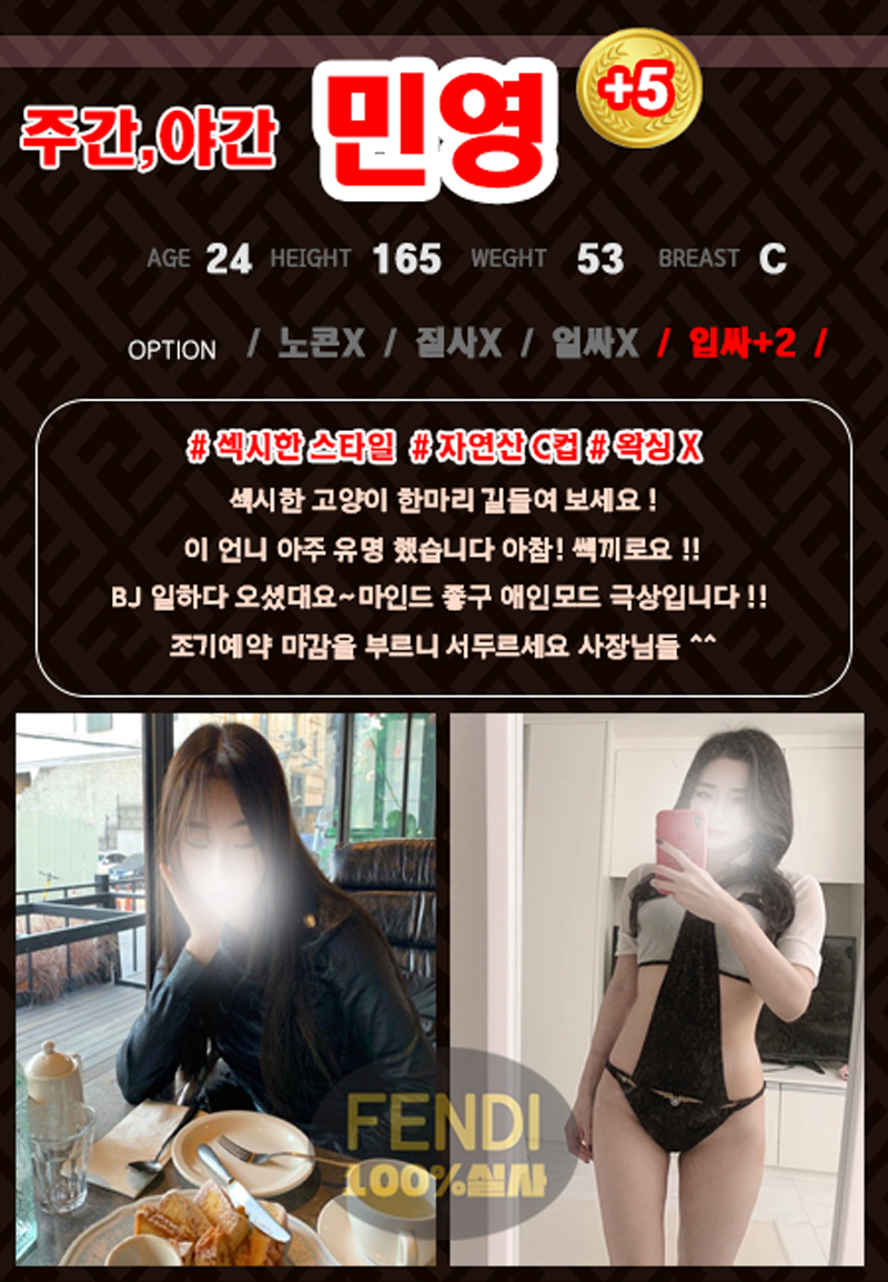 n.주간야간 민영+5.jpg