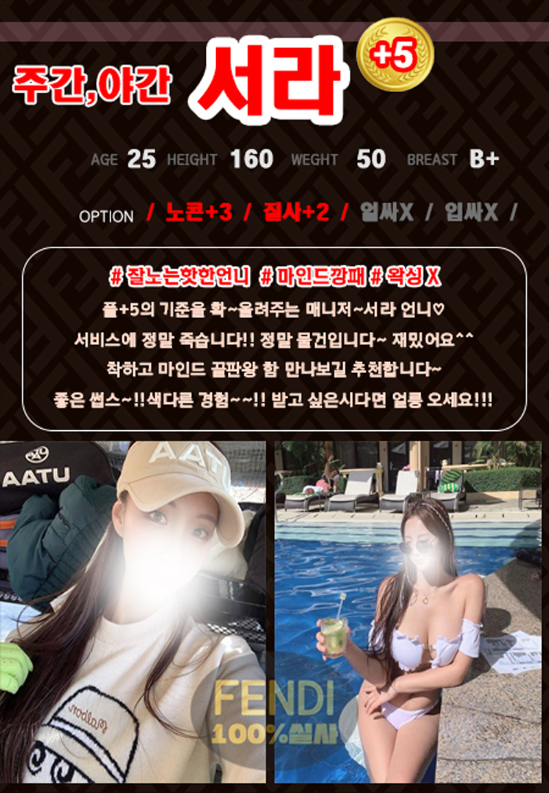 g.주간야간 서라+5.jpg