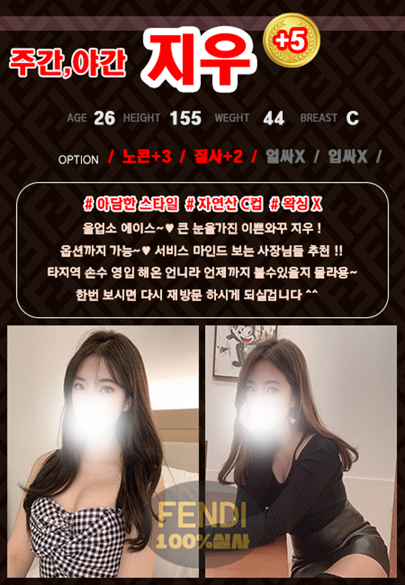 a.주간야간 지우+5.jpg