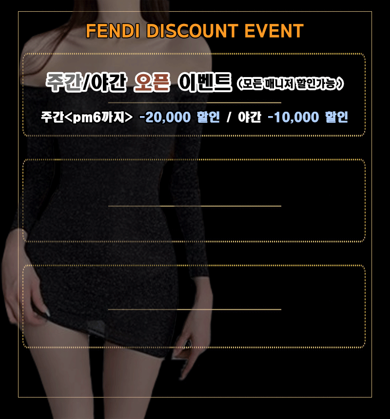 6. 할인.gif