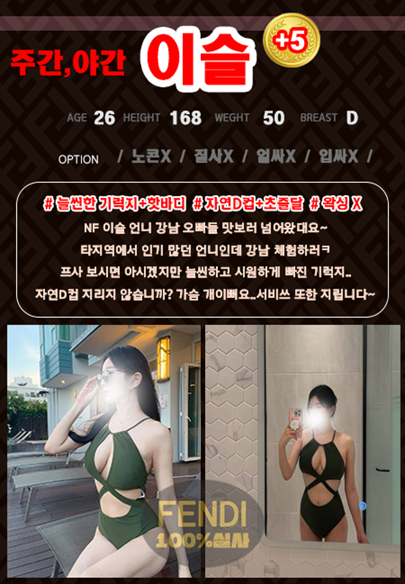 h.주간야간 이슬+5.jpg