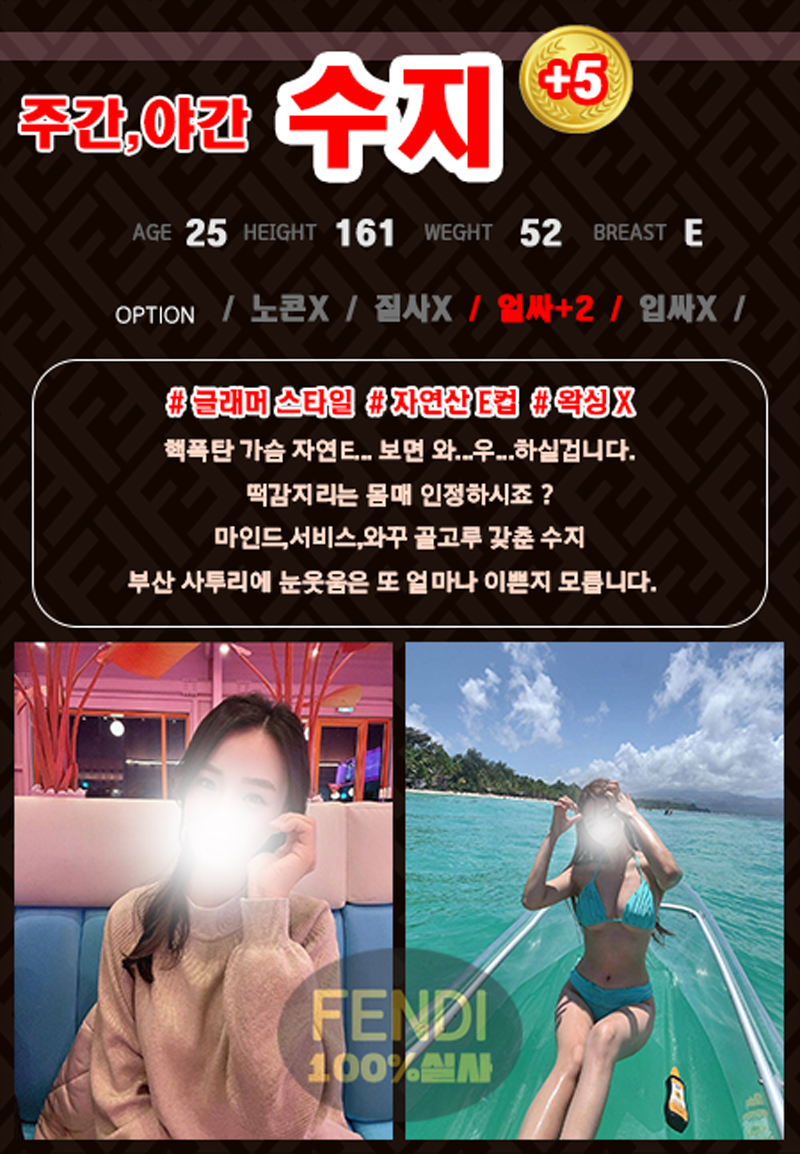f.주간야간수지+5.jpg