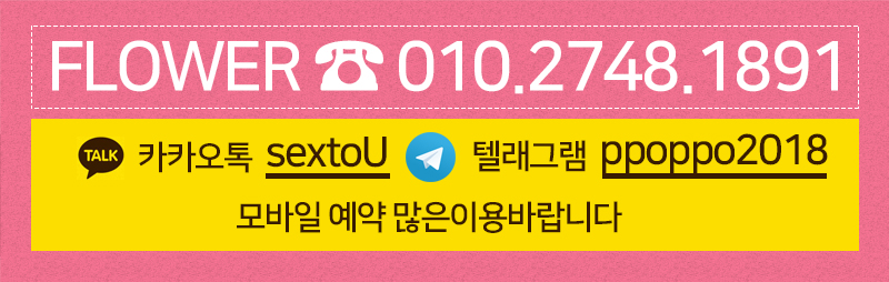 번호.jpg