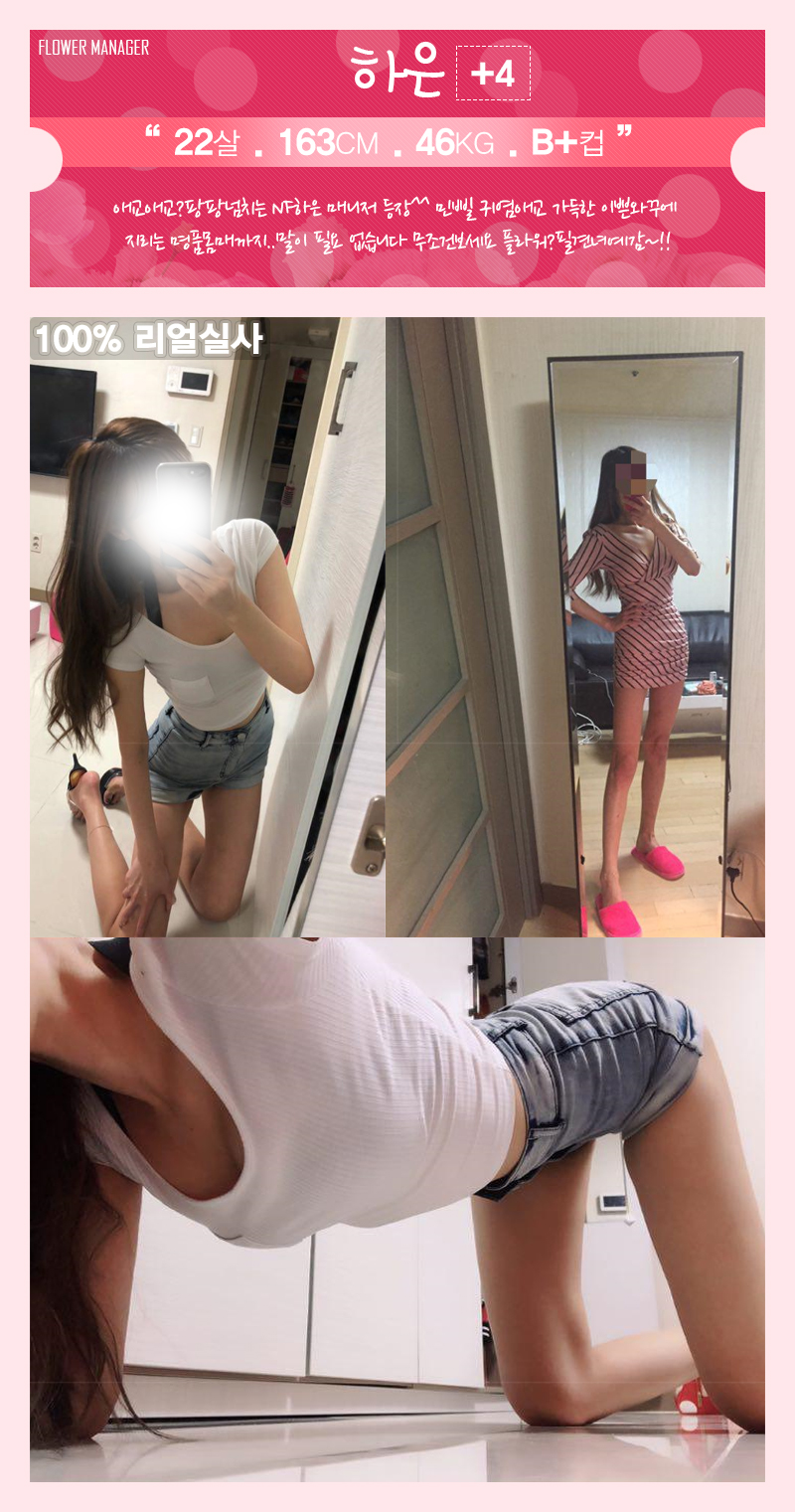 하은.jpg