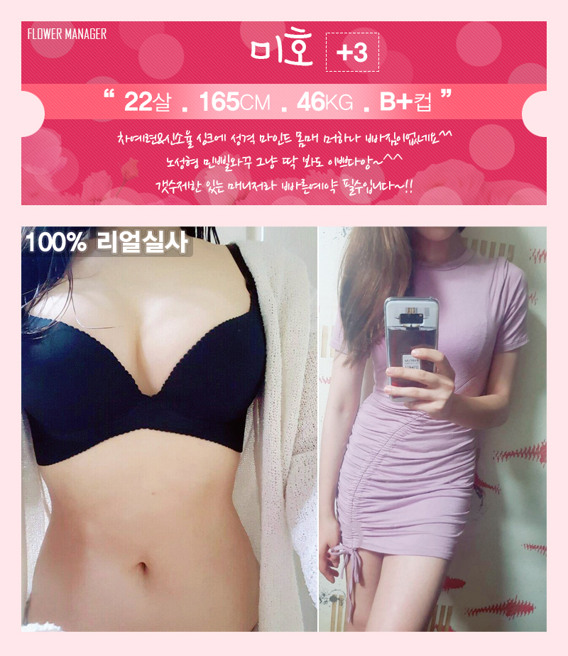 미호.jpg