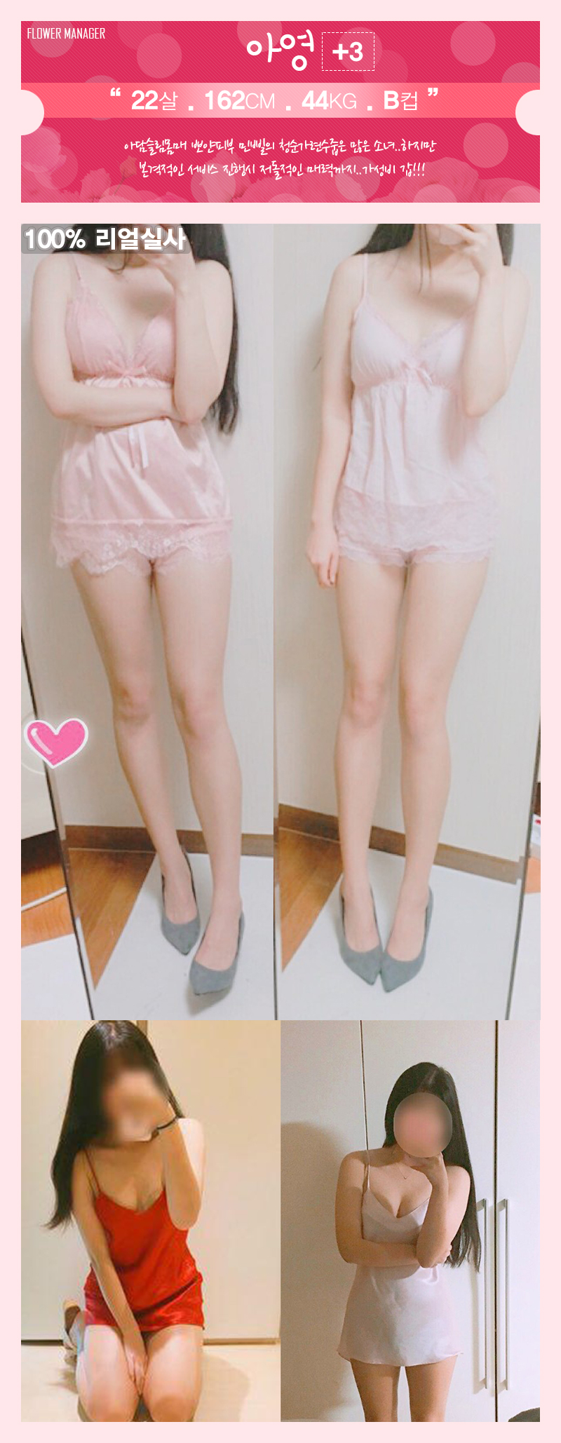 아영.jpg