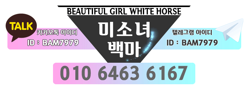 전번.gif