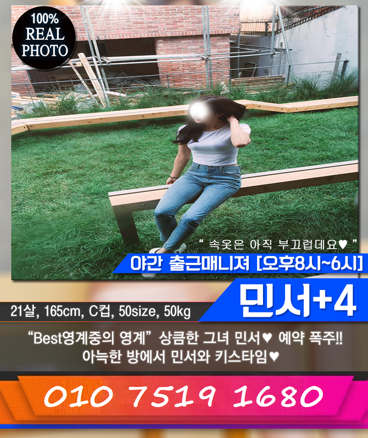 1748024_p5_1748024.png