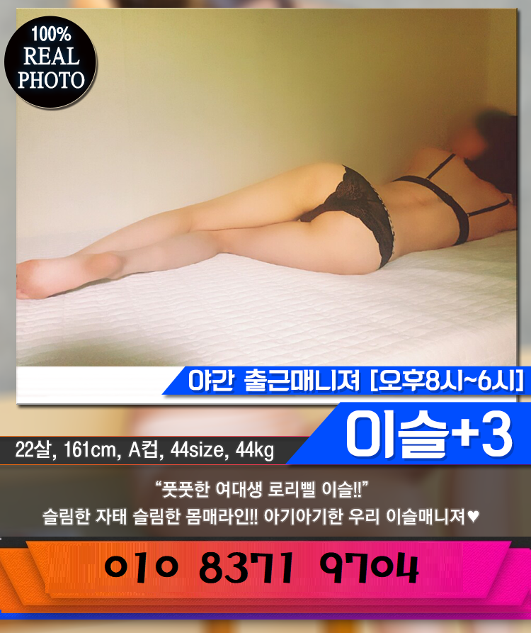 1748024_p8_1748024.png